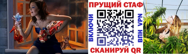 Наркошоп купить Кокаин  Меф  Альфа ПВП  Марихуана  ГАШИШ  Кораблино