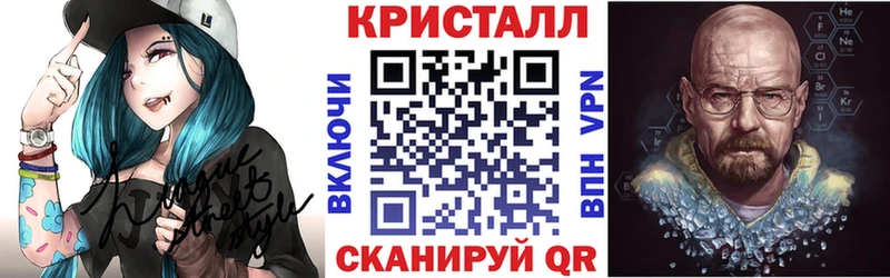 АМФЕТАМИН Розовый  Купить где  Кораблино 