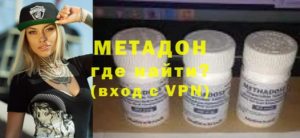 гидропоника Заводоуковск