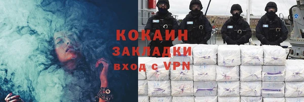 гидропоника Заводоуковск