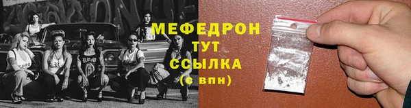 mdpv Заволжск