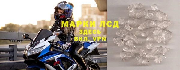 гидропоника Заводоуковск