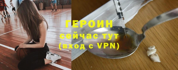 mdpv Заволжск