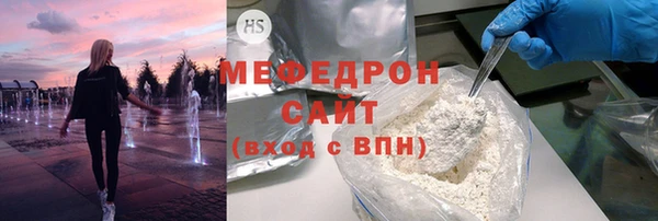 гидропоника Заводоуковск