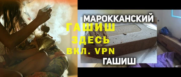 mdpv Заволжск