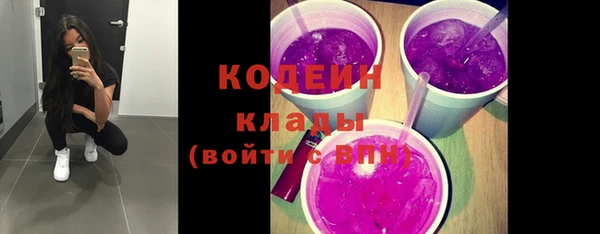 mdpv Заволжск