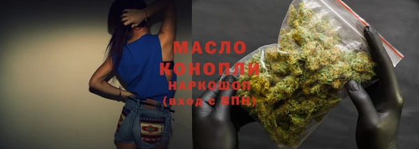 гидропоника Заводоуковск