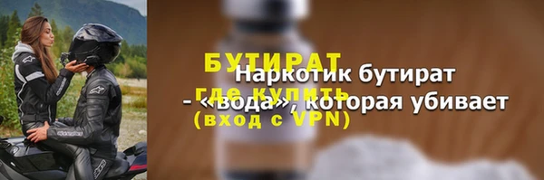 mdpv Заволжск