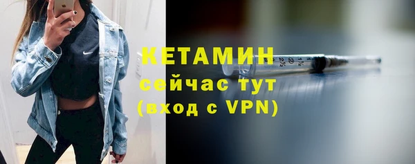 mdpv Заволжск