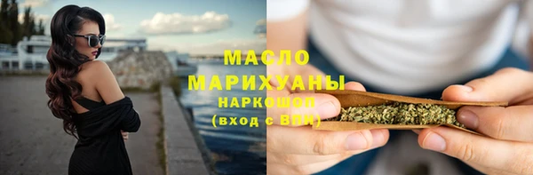 mdpv Заволжск