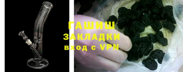 mdpv Заволжск