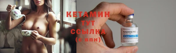 mdpv Заволжск