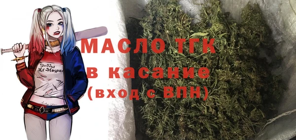 гидропоника Заводоуковск