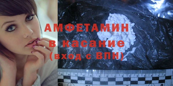гидропоника Заводоуковск