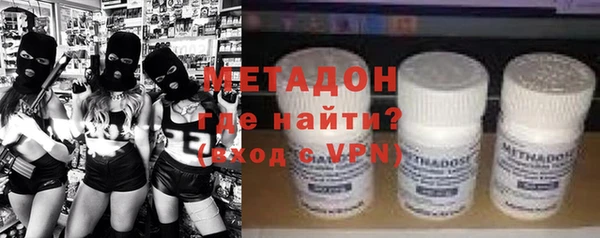 гидропоника Заводоуковск