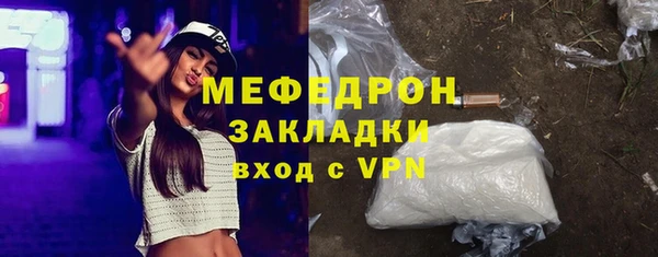 mdpv Заволжск