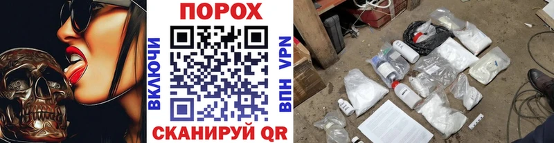Купить закладки  Кораблино  Первитин витя 